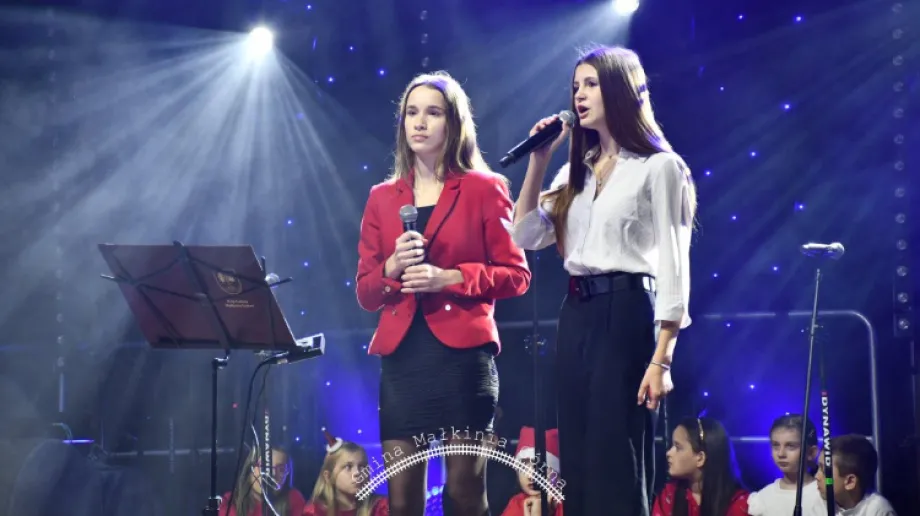 Fot. Gmina Małkinia Górna