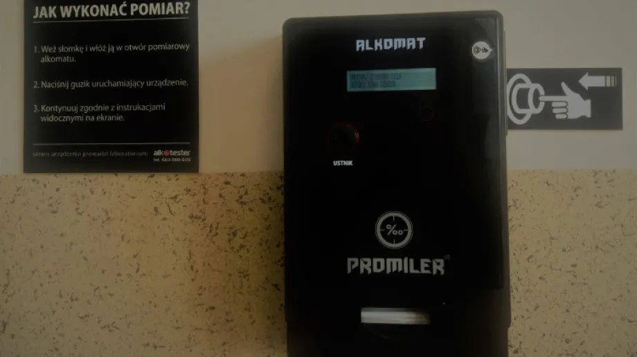 Fot. KPP Ostrów Mazowiecka