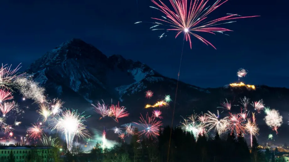 Zdjęcie ilustracyjne