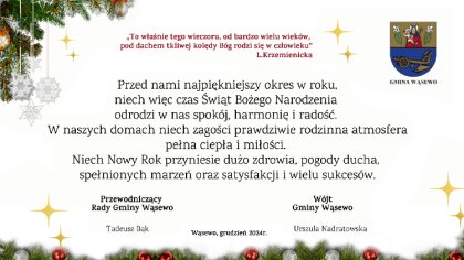 Ostrów Mazowiecka - 
