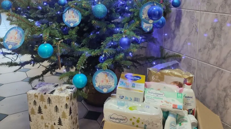 Fot. Gmina Ostrów Mazowiecka