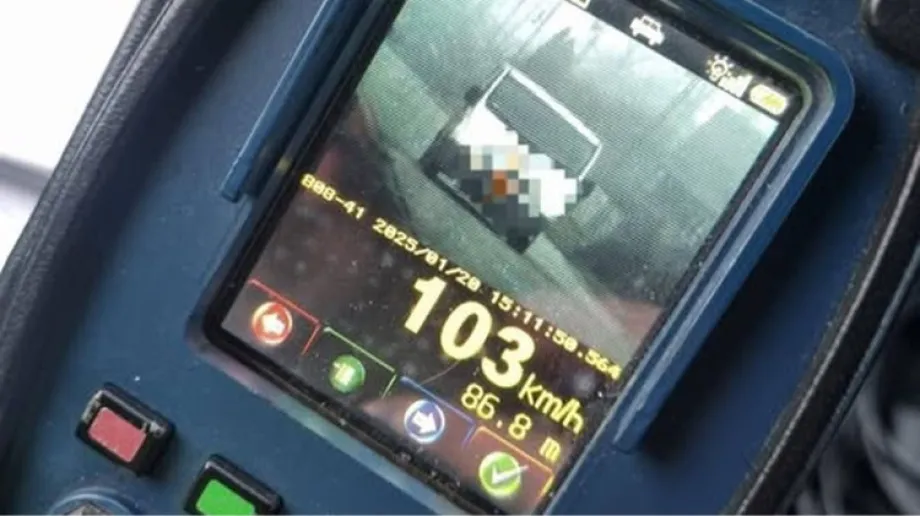 Fot. Policja Ostrów Mazowiecka