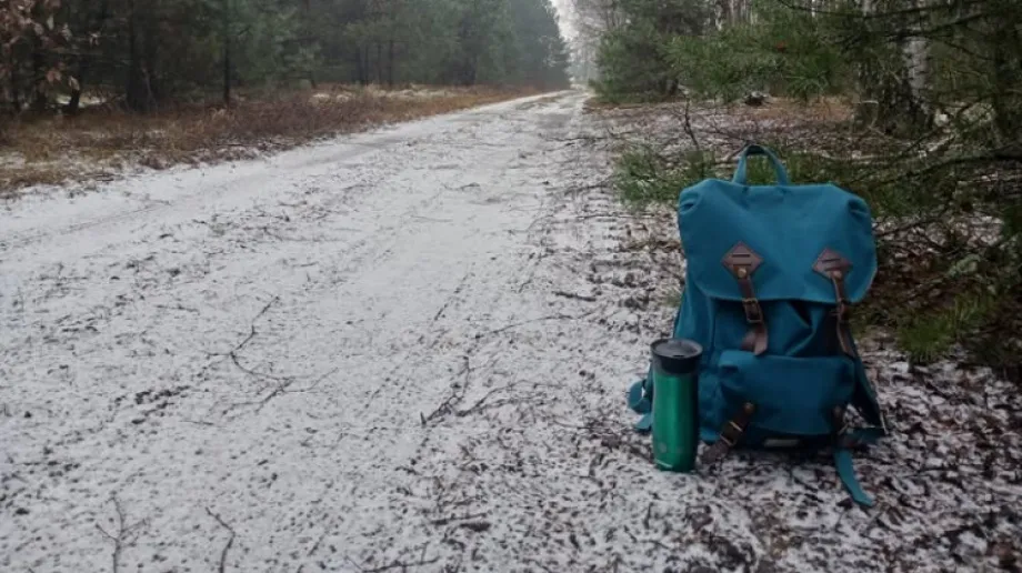 Fot. Miasto Ostrów Mazowiecka