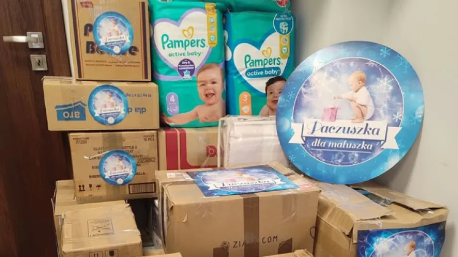 Fot. Gmina Ostrów Mazowiecka