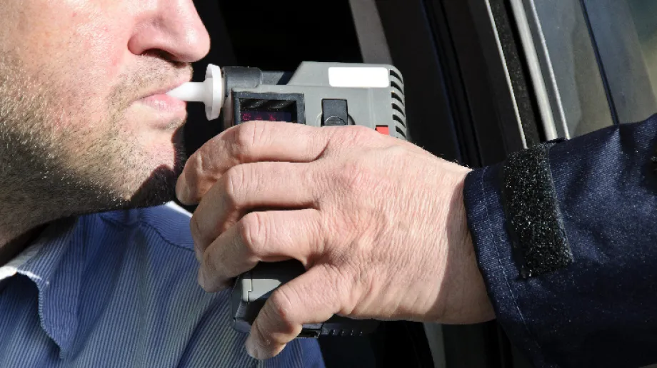 Zdjęcie ilustracyjne