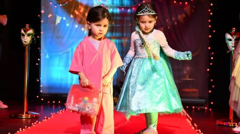 Fot. Miasto i Gmina Brok