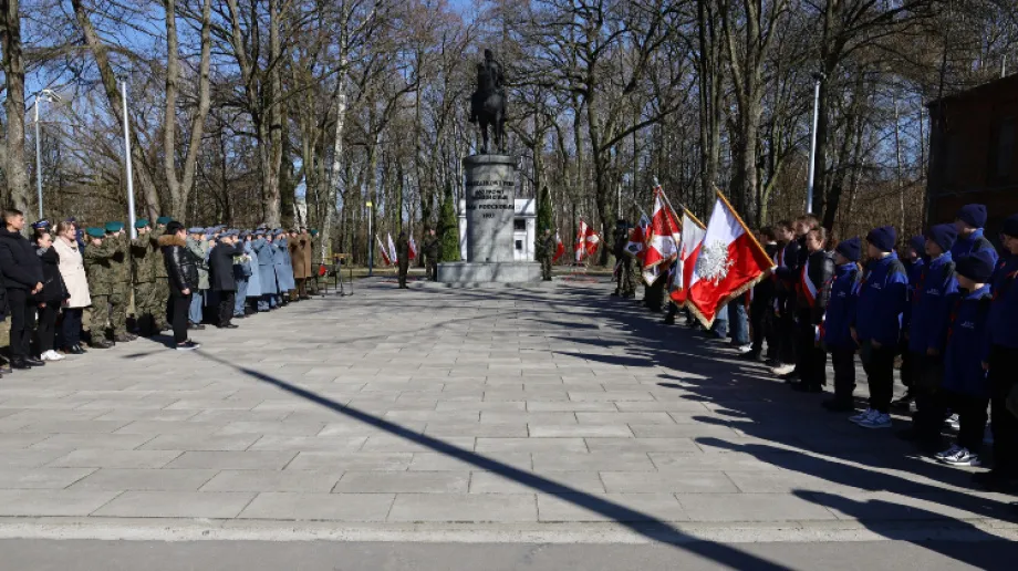 Fot. Miasto Ostrów Mazowiecka