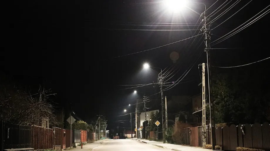 Fot. Urząd Miasta i Gminy Brok