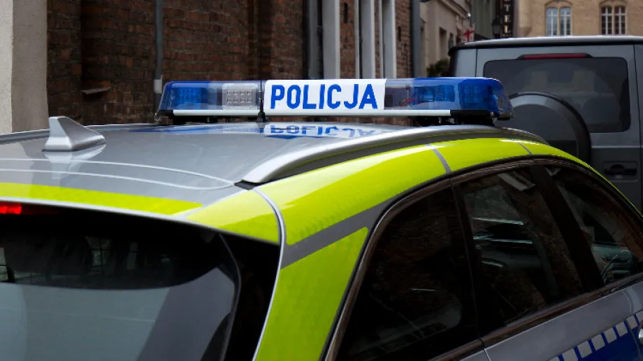 Zdjęcie ilustracyjne