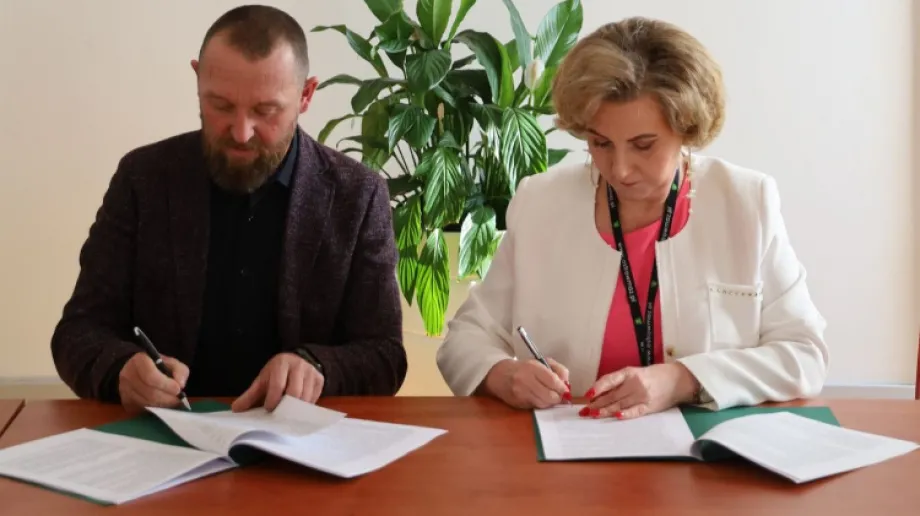 Fot. Miasto Ostrów Mazowiecka