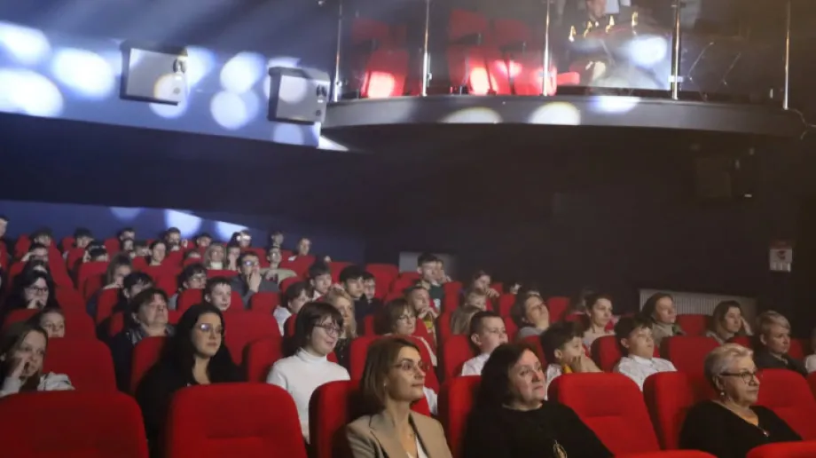 Fot. Miasto Ostrów Mazowiecka