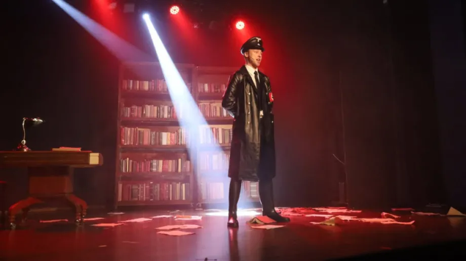 Fot. Miasto Ostrów Mazowiecka