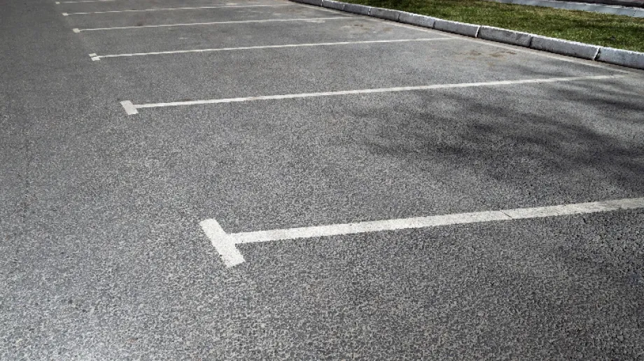 Zdjęcie ilustracyjne