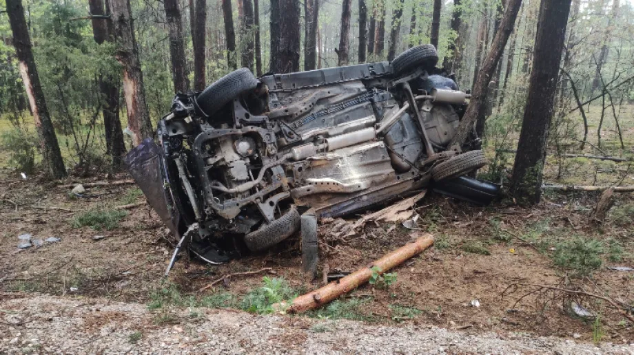 Fot. OSP Małkinia Górna