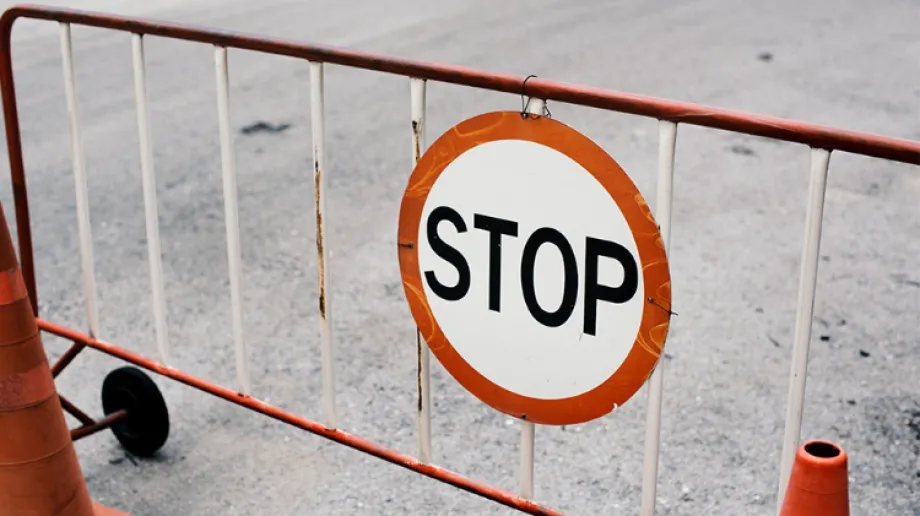 Fot. Miasto Ostrów Mazowiecka