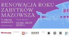 Ostrów Mazowiecka - Samorząd Województwa Mazowieckiego po raz piąty za