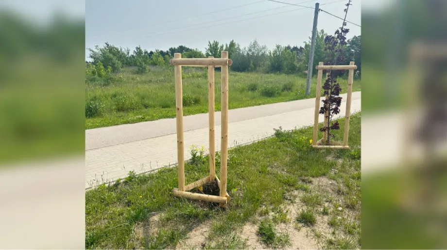 Fot. Miasto Ostrów Mazowiecka