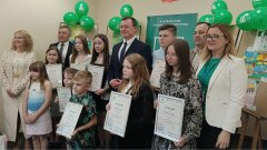 Ostrów Mazowiecka - 6 czerwca 2025 r. w siedzibie Placówki Terenowej K