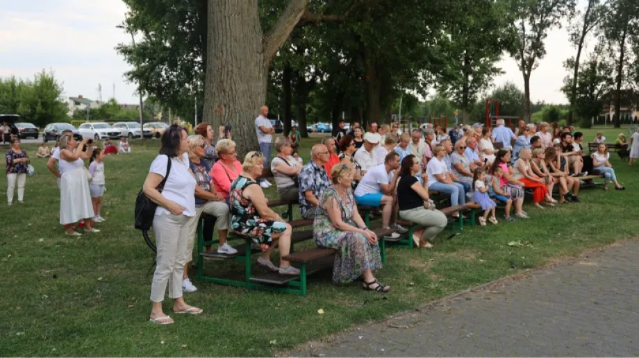 Fot. Miasto Ostrów Mazowiecka