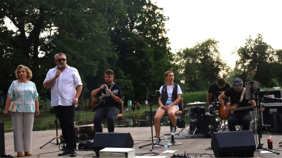 Fot. Miasto Ostrów Mazowiecka