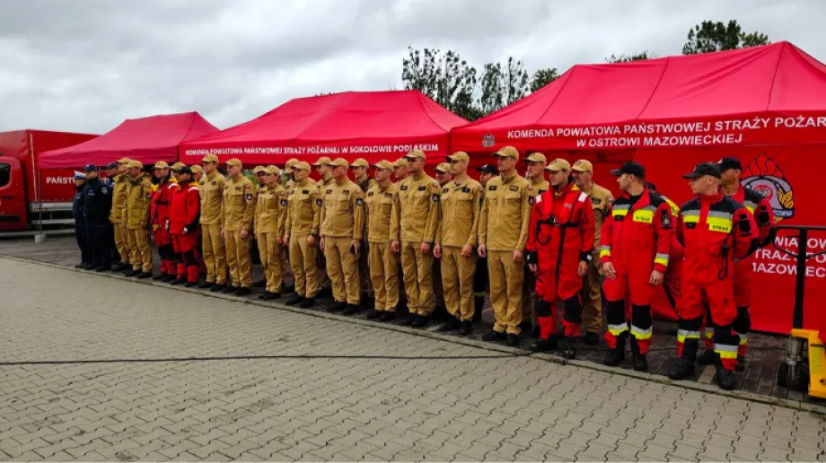 Fot. Starostwo Powiatowe w Ostrowi Mazowieckiej