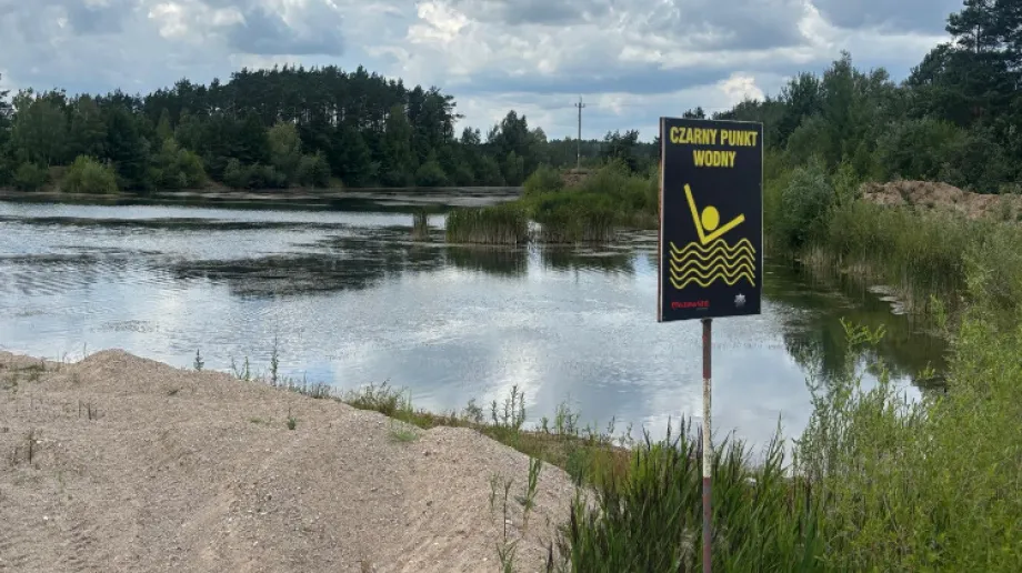 Fot. KPPSP Ostrów Mazowiecka