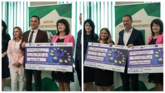 Ostrów Mazowiecka - Nowe magazyny energii, rewitalizacja terenów zielo