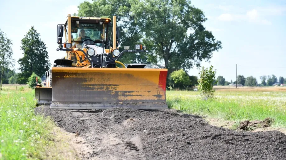 Fot. Miasto i Gmina Brok