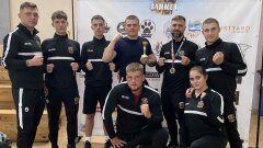 Ostrów Mazowiecka - W miniony weekend zawodnicy UKS Maja Kickboxing Te