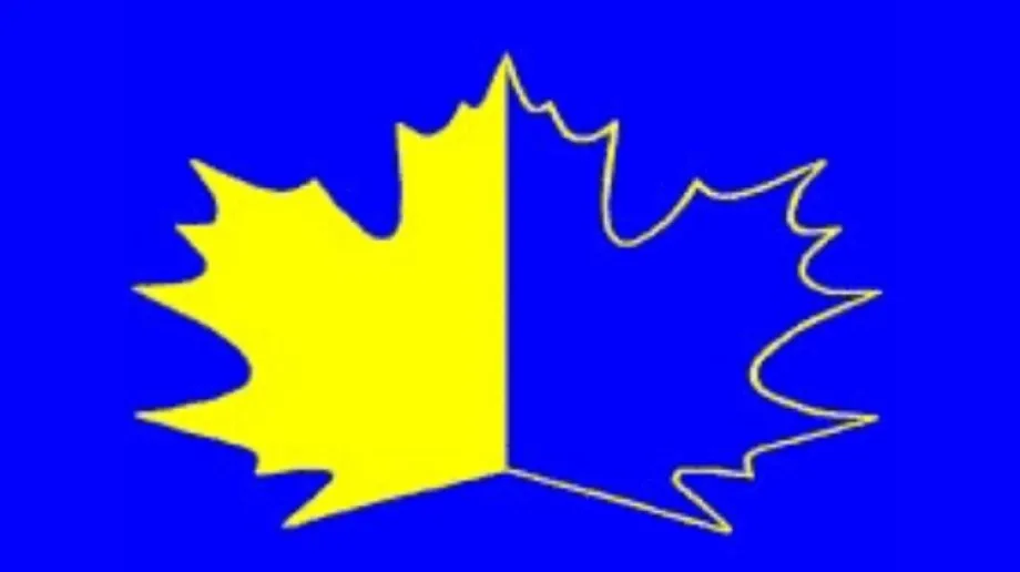 Fot. Gmina Ostrów Mazowiecka