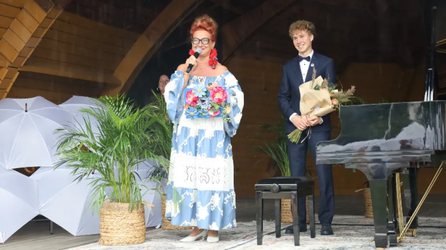 Fot. Miasto Ostrów Mazowiecka