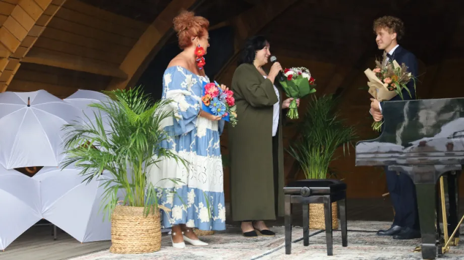 Fot. Miasto Ostrów Mazowiecka