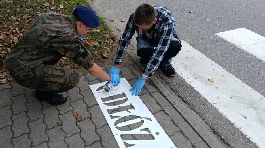 Fot. ZS nr 1 w Ostrowi Mazowieckiej/KPP Ostrów Mazowiecka 
