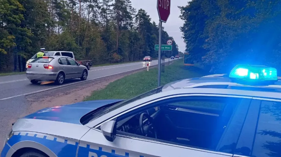 Zdjęcie ilustracyjne