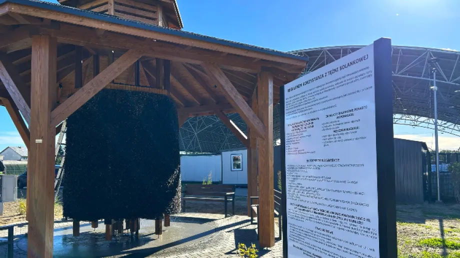 Fot. Miasto Ostrów Mazowiecka