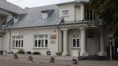 Tydzień Bibliotek z piknikiem ekologicznym - ciekawy maj w Miejskiej Bibliotece Publiczne…