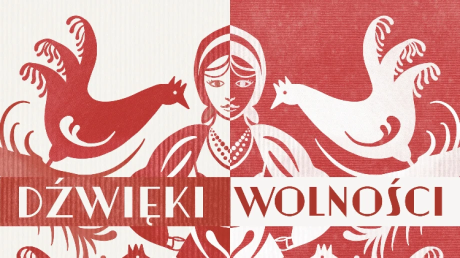 Fot. MDK Ostrów Mazowiecka