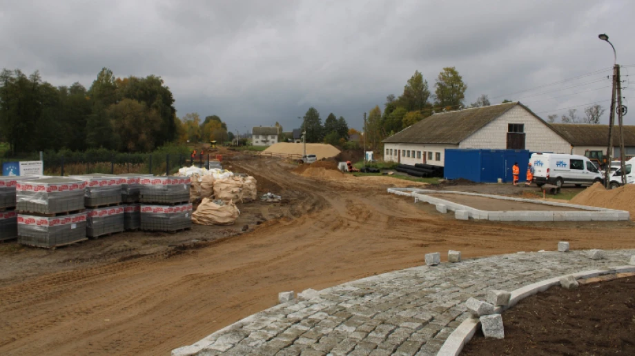 Fot. Starostwo Powiatowe w Ostrowi Mazowieckiej