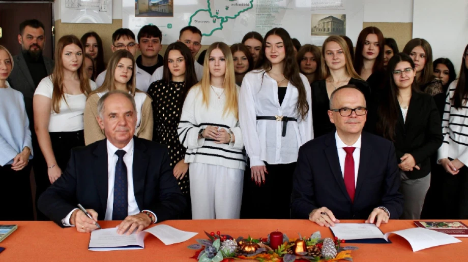 Fot. Starostwo Powiatowe w Ostrowi Mazowieckiej