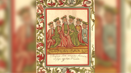 Ostrów Mazowiecka - W 2026 r. minie 500 lat od włączenia Mazowsza do Królestwa P