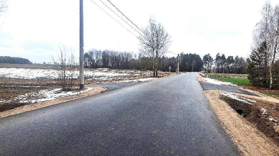 Fot. Gmina Andrzejewo