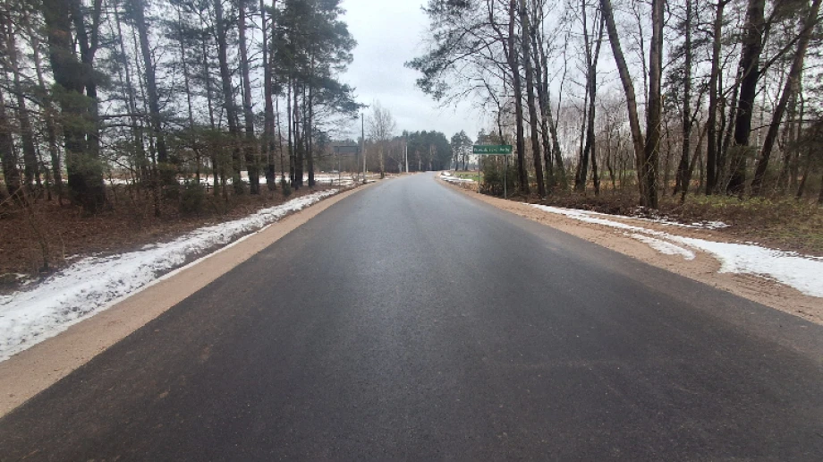 Fot. Gmina Andrzejewo