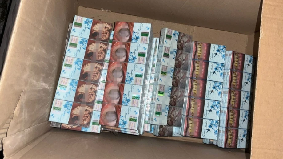 Fot. KPP w Ostrowi Mazowieckiej