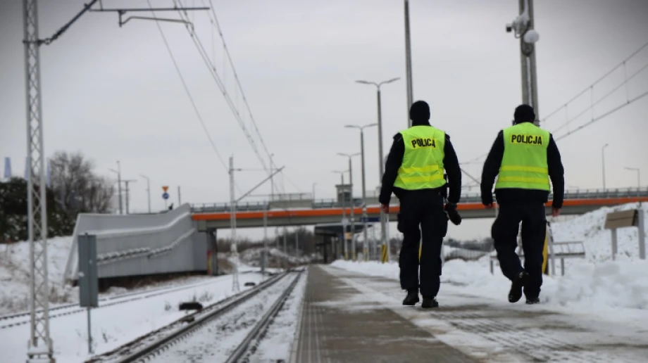 Fot. Zespół Prasowy KWP zs. w Radomiu