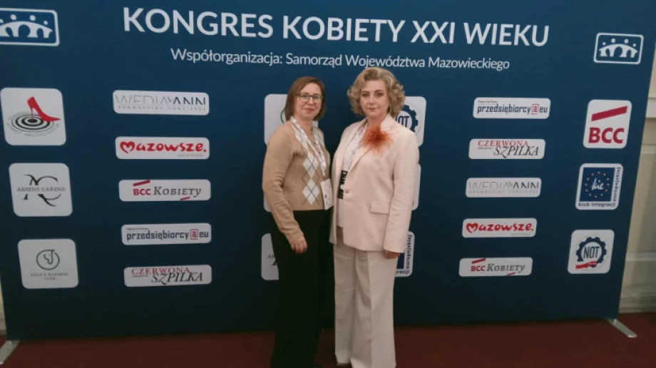 Fot. Miasto Ostrów Mazowiecka