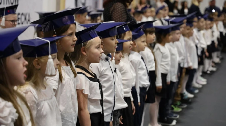 Fot. Miasto Ostrów Mazowiecka