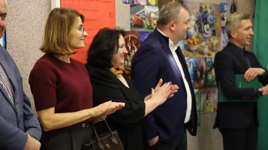 Fot. Miasto Ostrów Mazowiecka