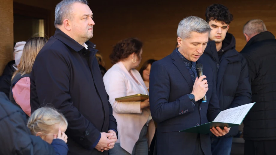 Fot. Miasto Ostrów Mazowiecka