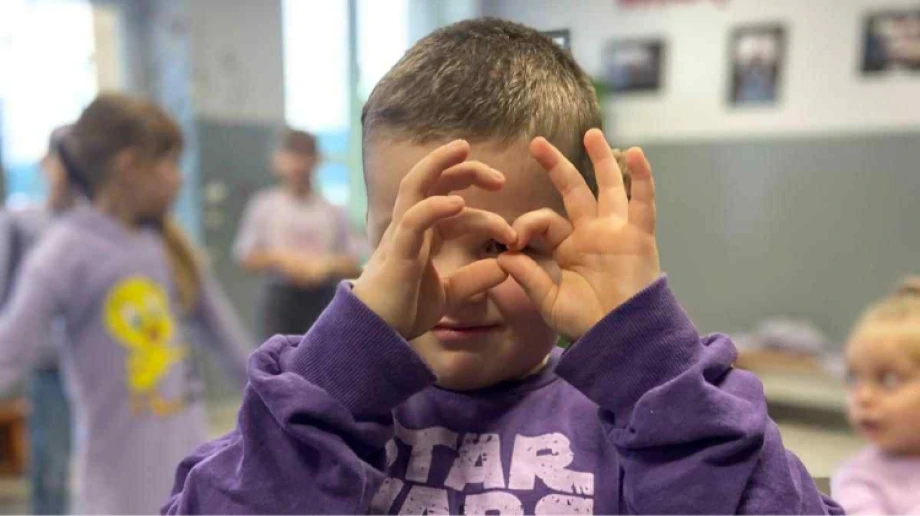 Fot. Publiczna Szkoła Podstawowa im. Żołnierzy Armii Krajowej w Brudkach Starych