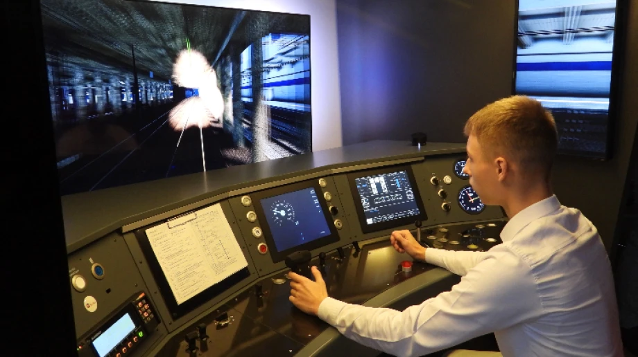 Fot. Hanna Chromińska